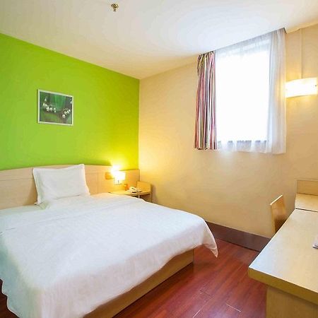 7 Days Inn Changsha Jiefang West Branch Exterior photo