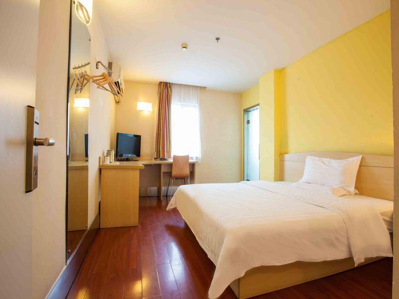 7 Days Inn Changsha Jiefang West Branch Exterior photo